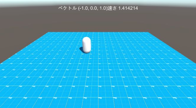 f:id:yuu9048:20201013010219j:plain