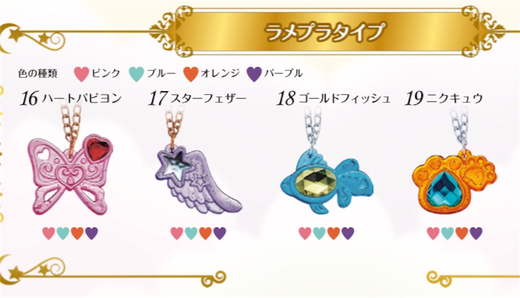 f:id:yuu92:20210522192611j:image