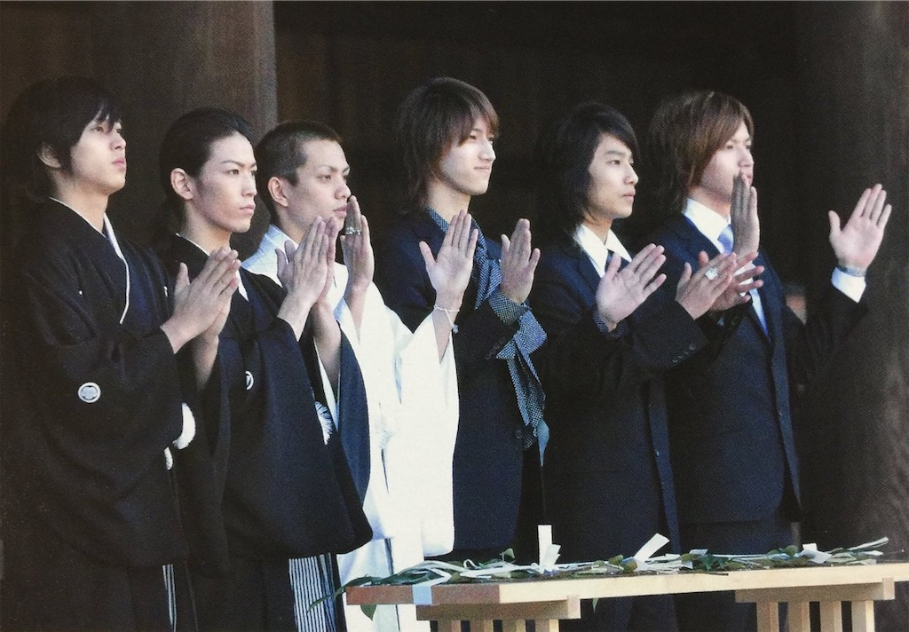 f:id:yuu92:20220321152144j:image