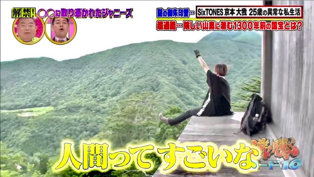 f:id:yuu92:20220321162515j:image
