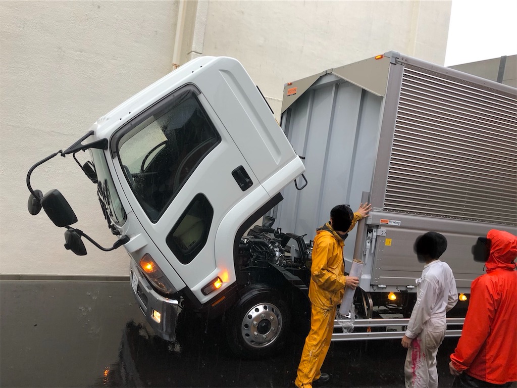 f:id:yuu_ngp:20191014223550j:image