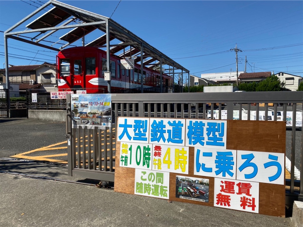 f:id:yuu_ngp:20191014225059j:image
