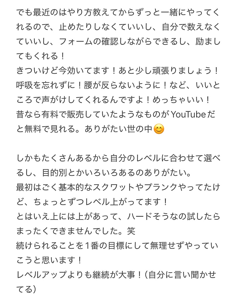 f:id:yuu_ri_n:20260628115650j:image f:id:yuu_ri_n:20260628115650j:image