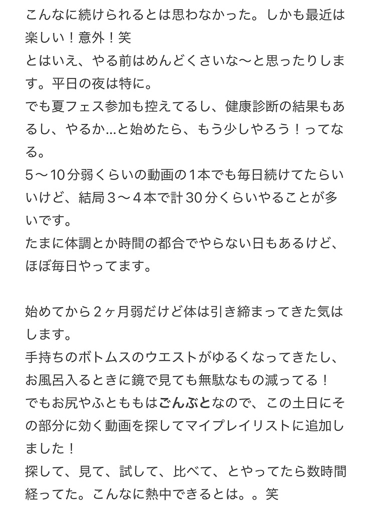 f:id:yuu_ri_n:20260628115655j:image f:id:yuu_ri_n:20260628115655j:image