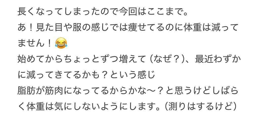 f:id:yuu_ri_n:20260628115700j:image f:id:yuu_ri_n:20260628115700j:image