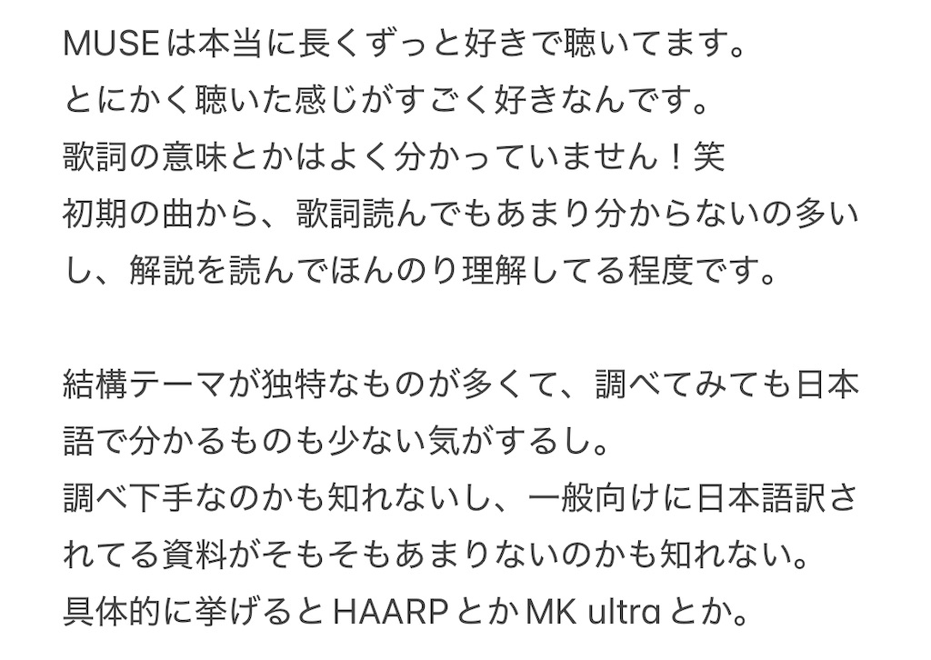 f:id:yuu_ri_n:20260628210137j:image f:id:yuu_ri_n:20260628210137j:image
