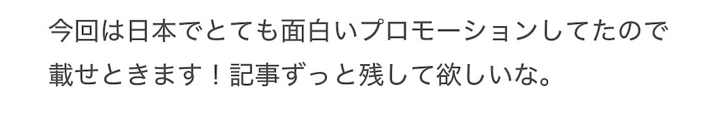 f:id:yuu_ri_n:20260628210155j:image f:id:yuu_ri_n:20260628210155j:image