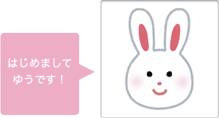 f:id:yuu_yuu_yuuu:20200611190830p:plain