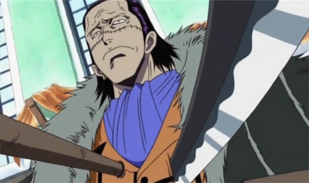 f:id:yuuanime304810:20200824173925j:image f:id:yuuanime304810:20200824173925j:image