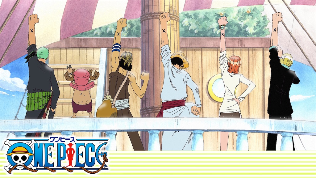 f:id:yuuanime304810:20200824185321j:image f:id:yuuanime304810:20200824185321j:image