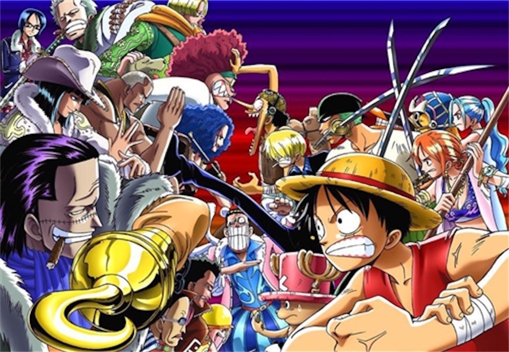 f:id:yuuanime304810:20200824185417j:image f:id:yuuanime304810:20200824185417j:image