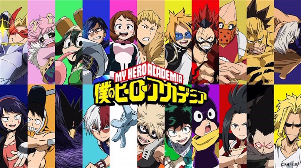 f:id:yuuanime304810:20200825054107j:image f:id:yuuanime304810:20200825054107j:image