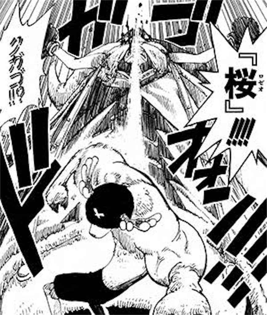 f:id:yuuanime304810:20200826062750j:image f:id:yuuanime304810:20200826062750j:image
