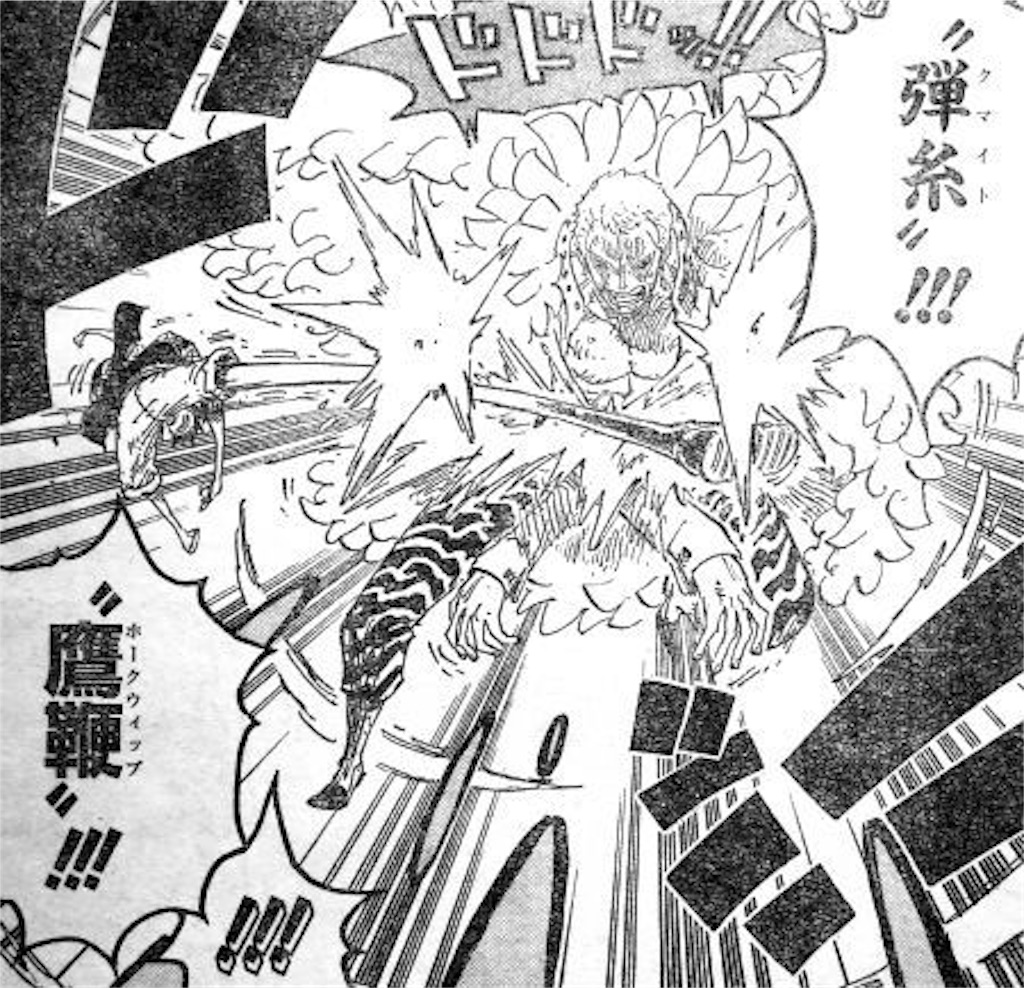 f:id:yuuanime304810:20200827092230j:image f:id:yuuanime304810:20200827092230j:image