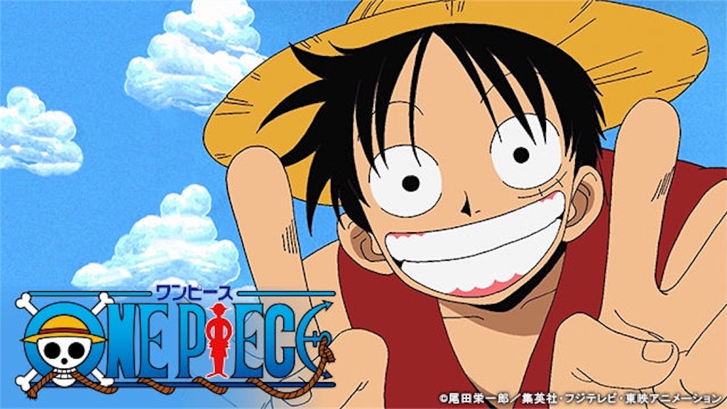 f:id:yuuanime304810:20200920095729j:image f:id:yuuanime304810:20200920095729j:image