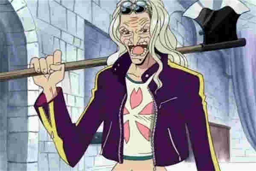 ワンピースの登場キャラクターの年齢ｗｗｗ アニメの駅