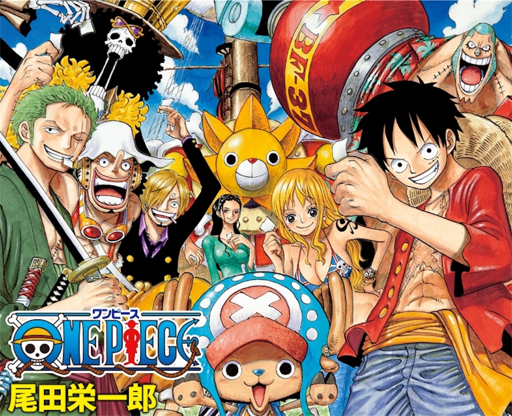 f:id:yuuanime304810:20200920123119j:image f:id:yuuanime304810:20200920123119j:image