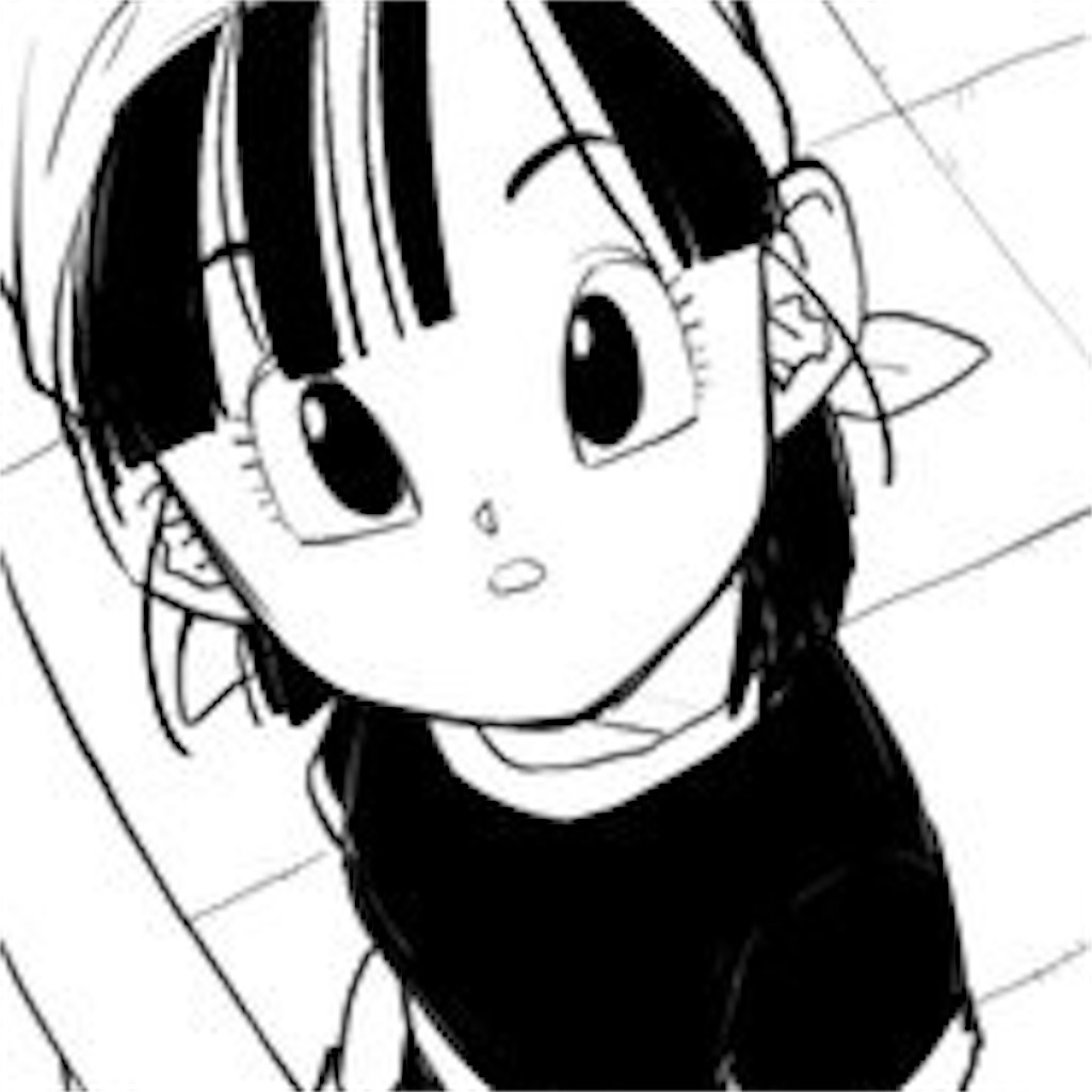 f:id:yuuanime304810:20200922180940j:image f:id:yuuanime304810:20200922180940j:image