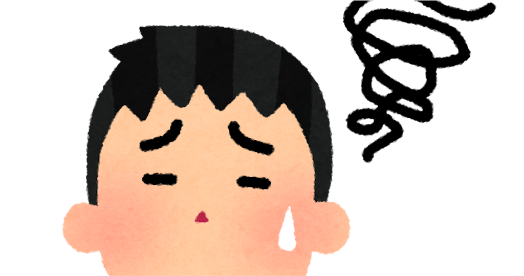 f:id:yuuanime304810:20200925145615p:image f:id:yuuanime304810:20200925145615p:image