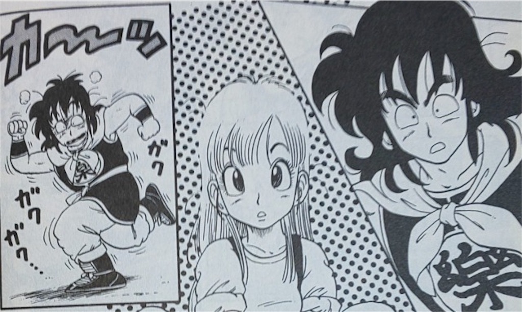 f:id:yuuanime304810:20200925204914j:image f:id:yuuanime304810:20200925204914j:image