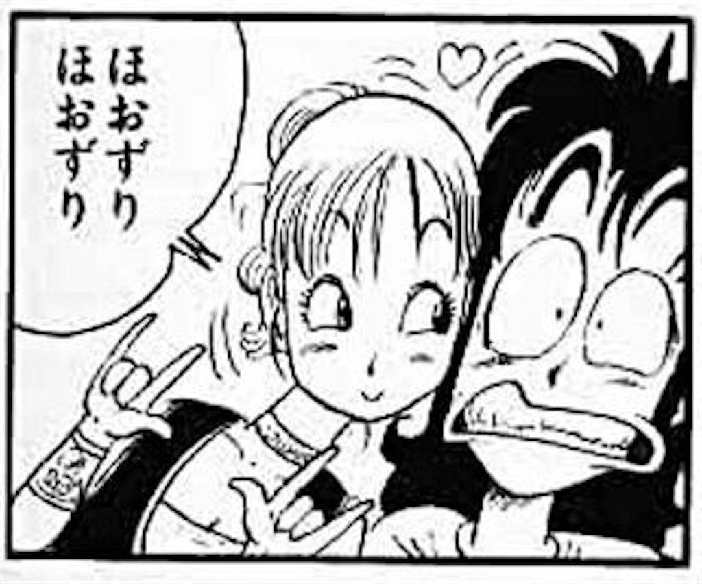 f:id:yuuanime304810:20200925205104j:image f:id:yuuanime304810:20200925205104j:image