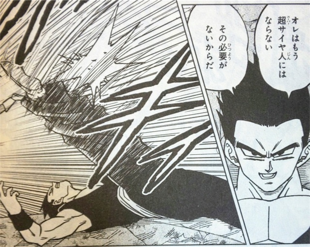 f:id:yuuanime304810:20200926111406j:image f:id:yuuanime304810:20200926111406j:image