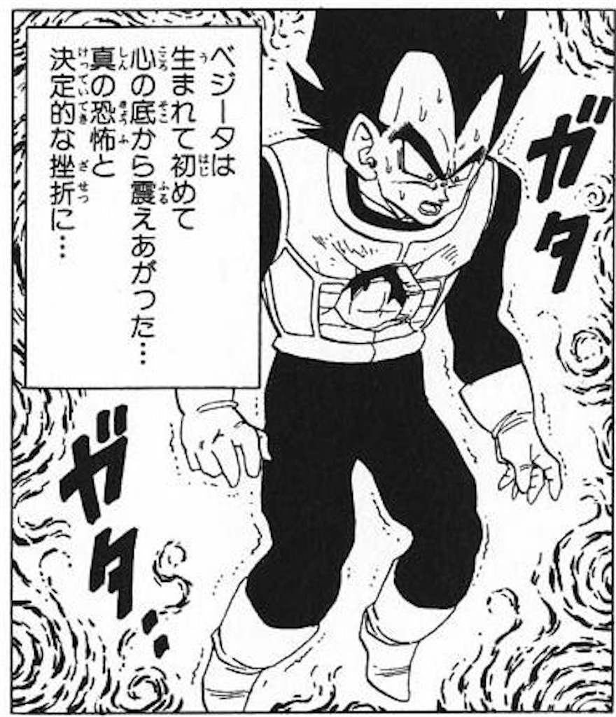 f:id:yuuanime304810:20200926111538j:image f:id:yuuanime304810:20200926111538j:image