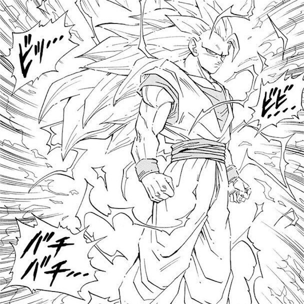 f:id:yuuanime304810:20200926111805j:image f:id:yuuanime304810:20200926111805j:image