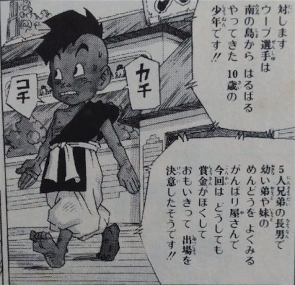 f:id:yuuanime304810:20200927005726j:image f:id:yuuanime304810:20200927005726j:image