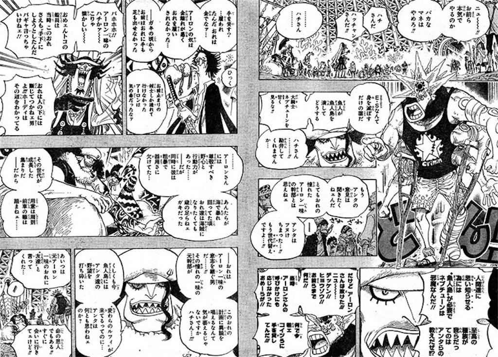 f:id:yuuanime304810:20200927011108j:image f:id:yuuanime304810:20200927011108j:image