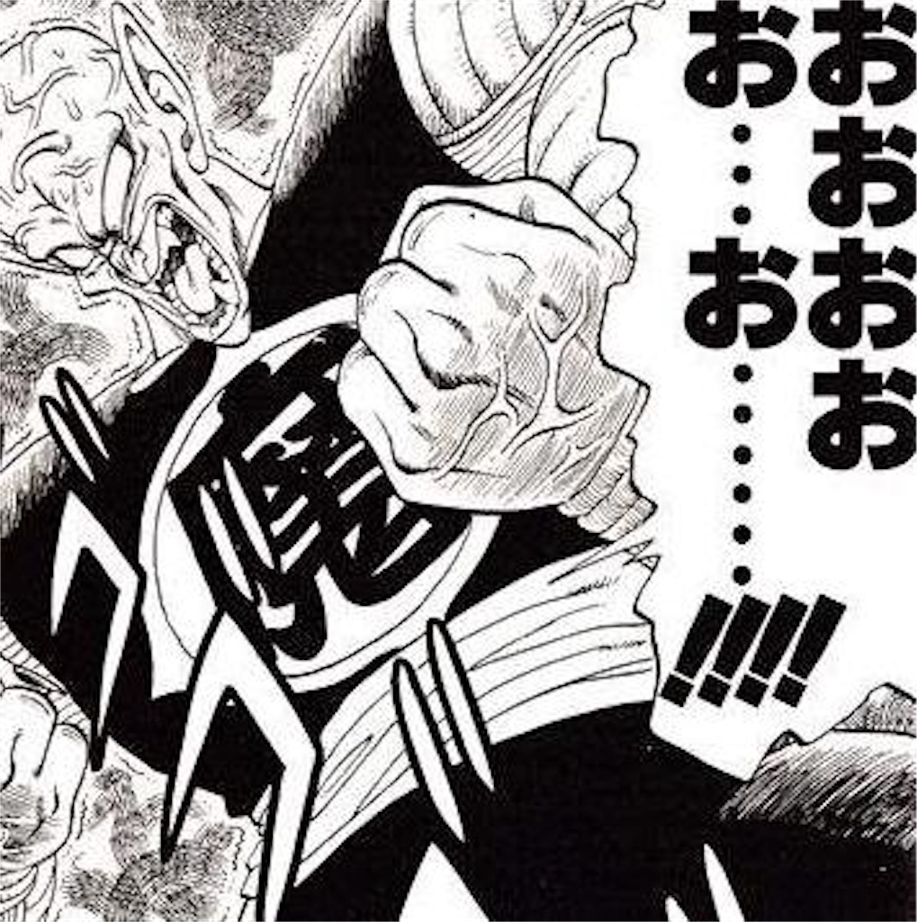 f:id:yuuanime304810:20200927011618j:image f:id:yuuanime304810:20200927011618j:image