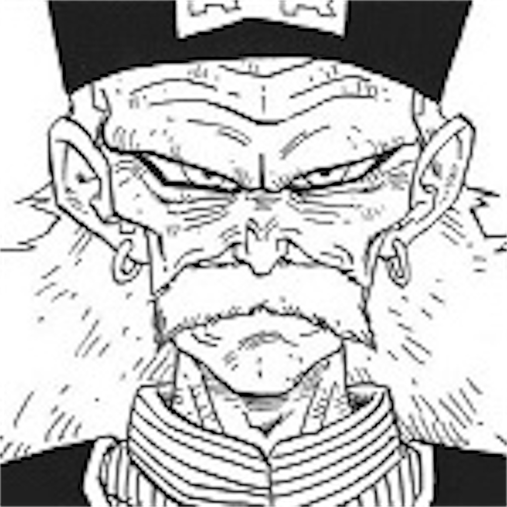 f:id:yuuanime304810:20200928214250j:image f:id:yuuanime304810:20200928214250j:image