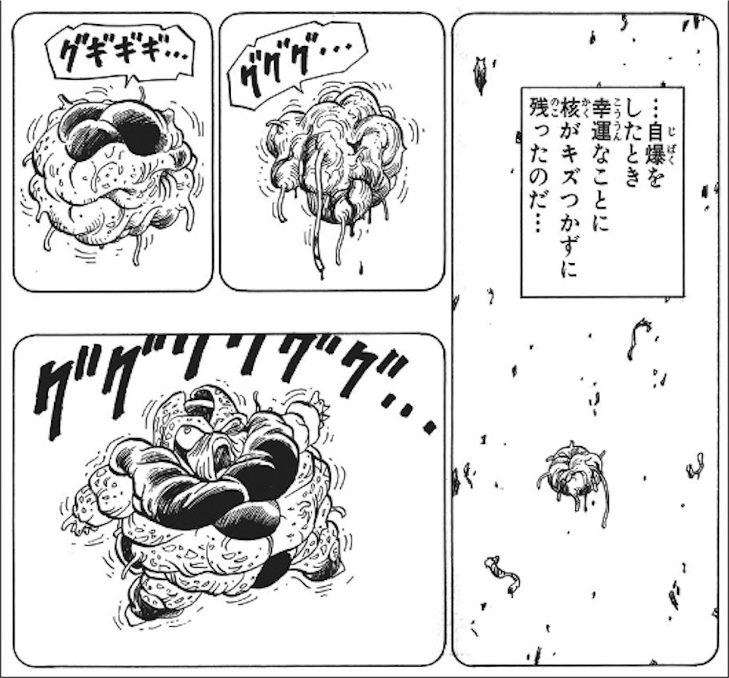 f:id:yuuanime304810:20200929133228j:image f:id:yuuanime304810:20200929133228j:image
