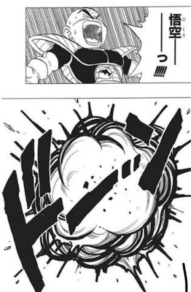 f:id:yuuanime304810:20200929133636j:image f:id:yuuanime304810:20200929133636j:image