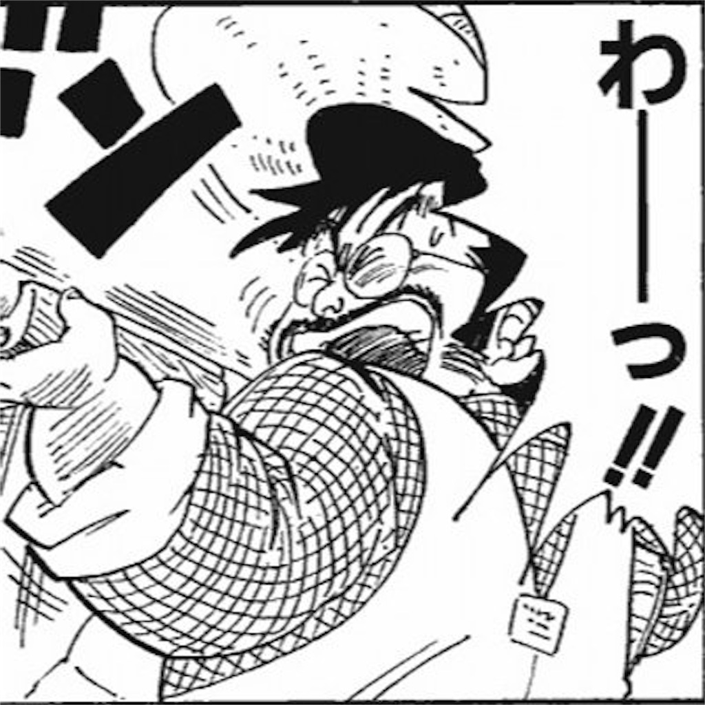 f:id:yuuanime304810:20200929135108j:image f:id:yuuanime304810:20200929135108j:image