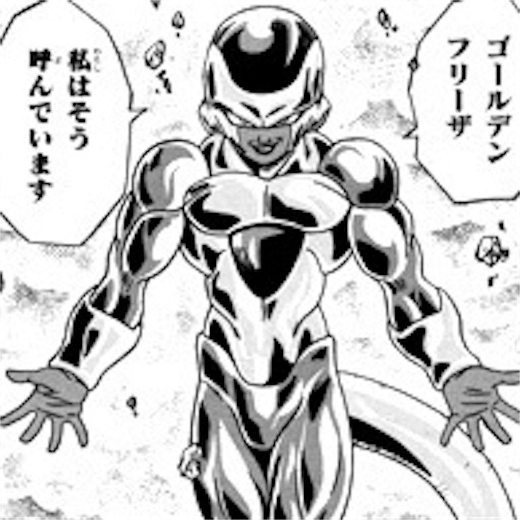 f:id:yuuanime304810:20200929162528j:image f:id:yuuanime304810:20200929162528j:image