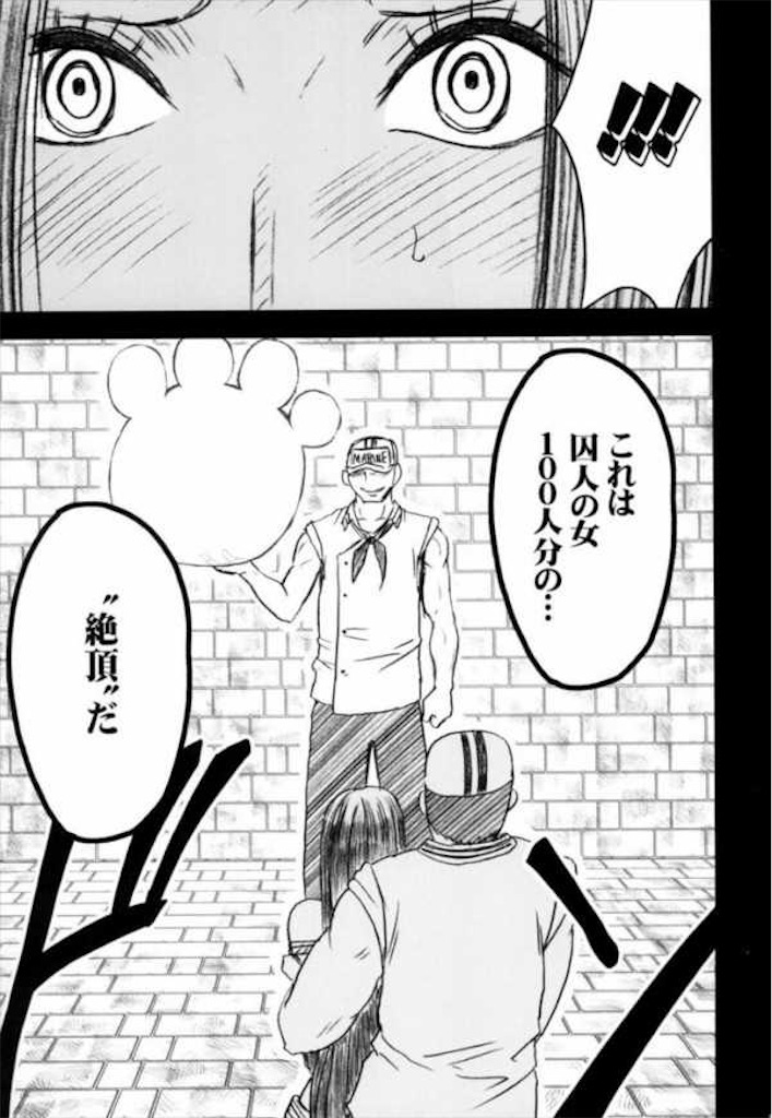 f:id:yuuanime304810:20201002184810j:image f:id:yuuanime304810:20201002184810j:image