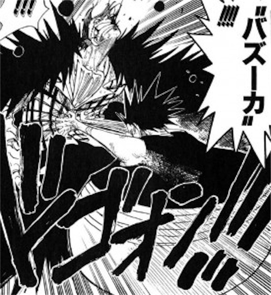 f:id:yuuanime304810:20201010060416j:image f:id:yuuanime304810:20201010060416j:image