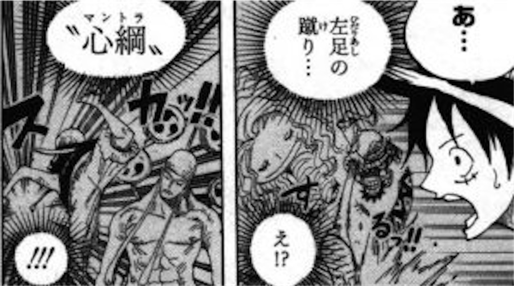 f:id:yuuanime304810:20201010060923j:image f:id:yuuanime304810:20201010060923j:image