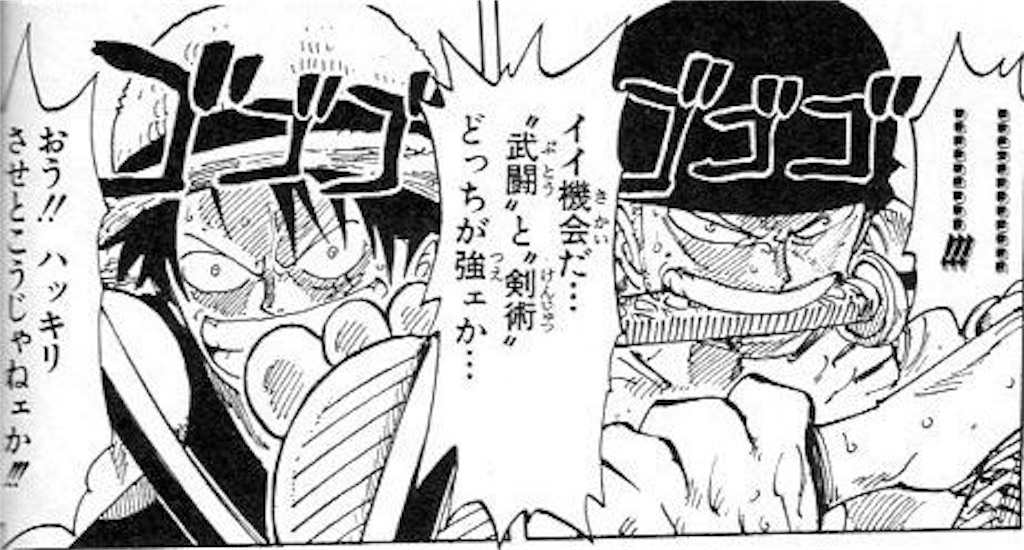 f:id:yuuanime304810:20201010061208j:image f:id:yuuanime304810:20201010061208j:image