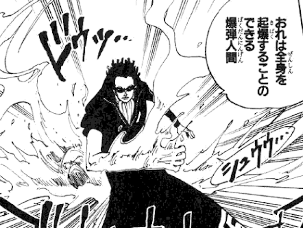 f:id:yuuanime304810:20201010062108p:image f:id:yuuanime304810:20201010062108p:image