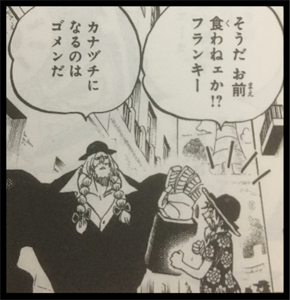 f:id:yuuanime304810:20201010062625p:image f:id:yuuanime304810:20201010062625p:image