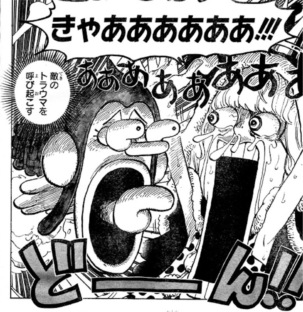f:id:yuuanime304810:20201010142759j:image f:id:yuuanime304810:20201010142759j:image