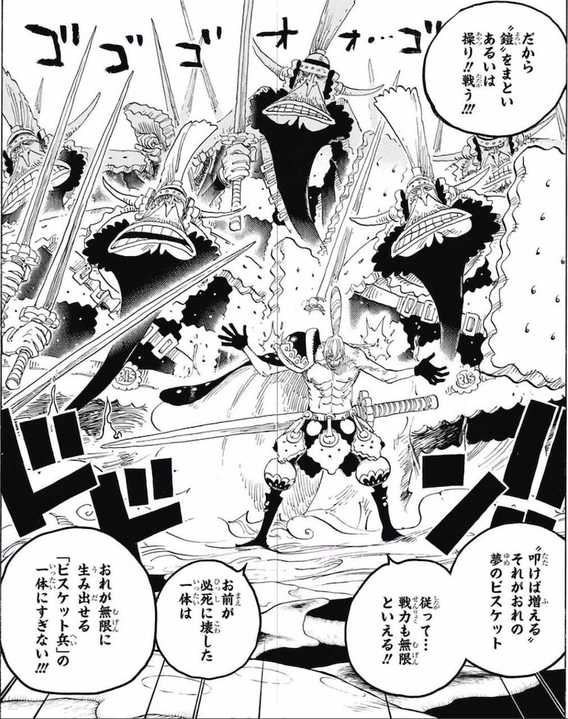 f:id:yuuanime304810:20201010143049j:image f:id:yuuanime304810:20201010143049j:image