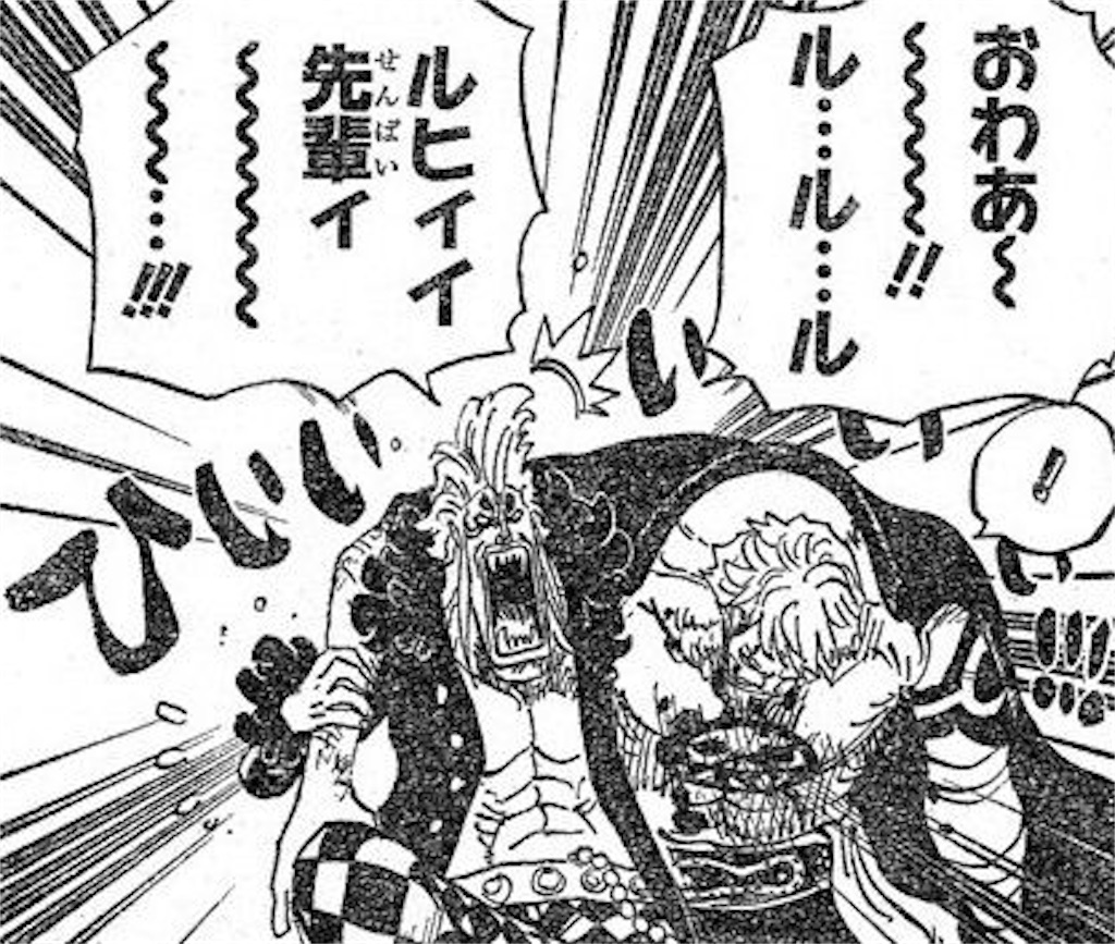 f:id:yuuanime304810:20201010143243j:image f:id:yuuanime304810:20201010143243j:image