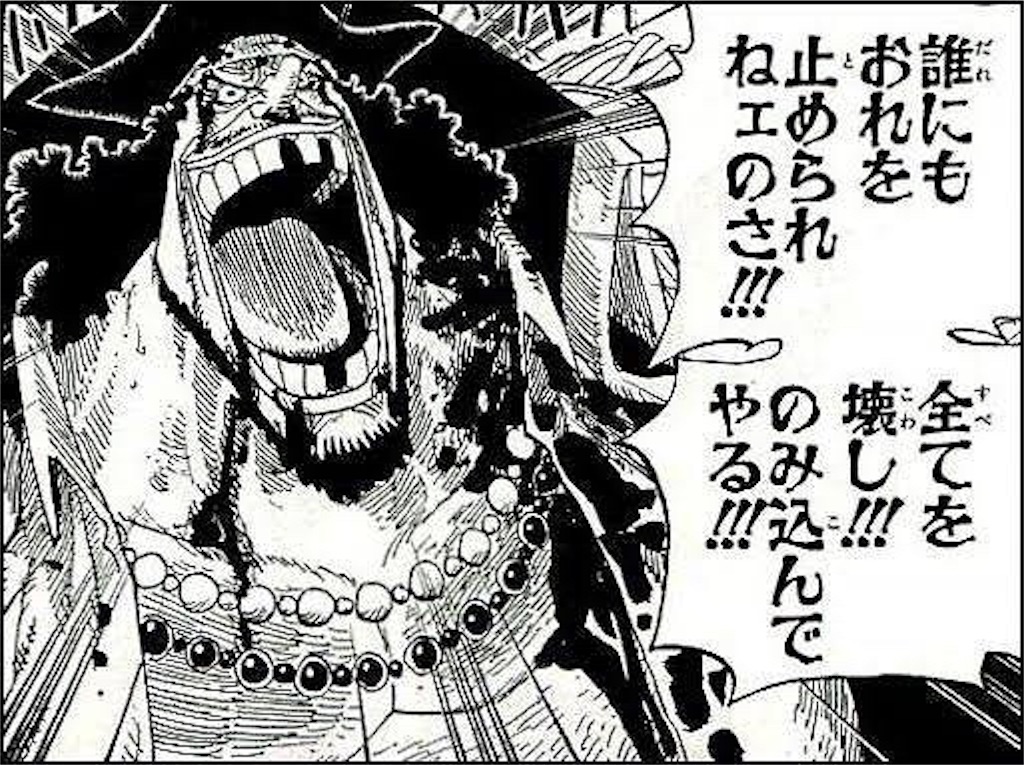 f:id:yuuanime304810:20201010144937j:image f:id:yuuanime304810:20201010144937j:image