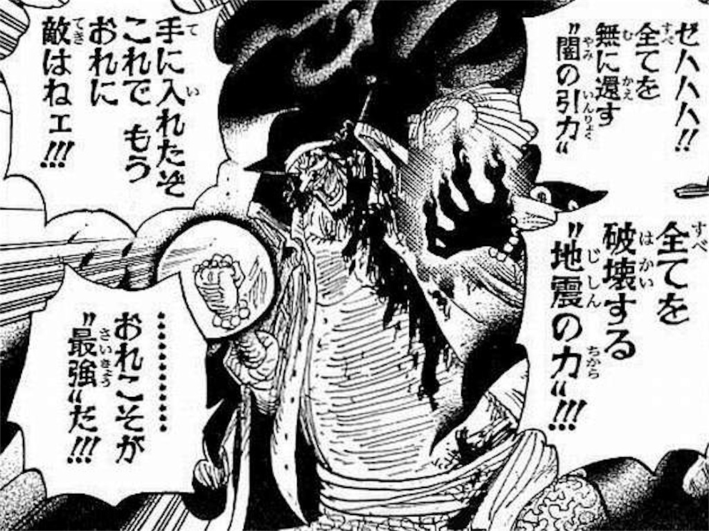 f:id:yuuanime304810:20201010162449j:image f:id:yuuanime304810:20201010162449j:image