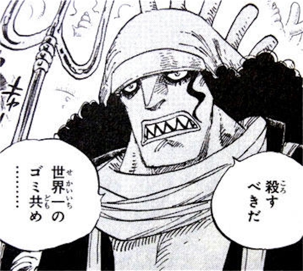 f:id:yuuanime304810:20201010163854j:image f:id:yuuanime304810:20201010163854j:image