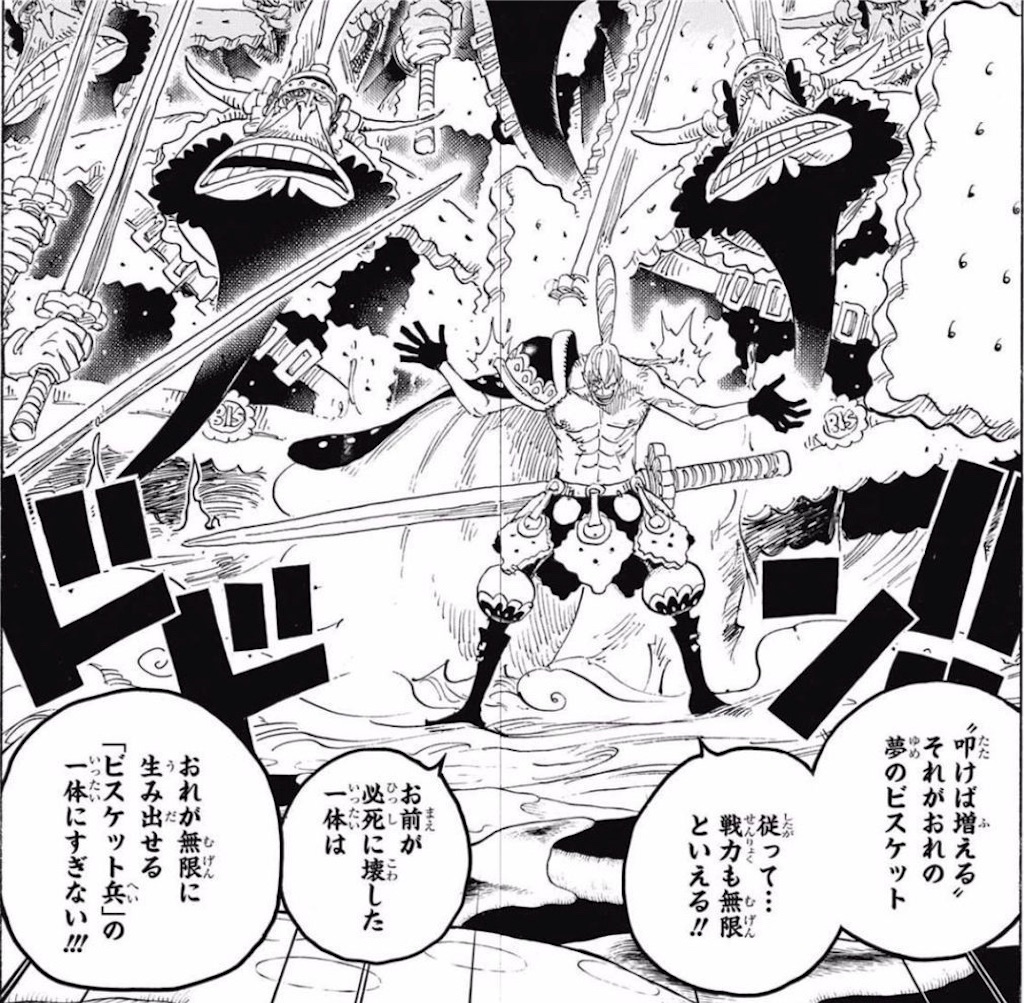 f:id:yuuanime304810:20201010163957j:image f:id:yuuanime304810:20201010163957j:image