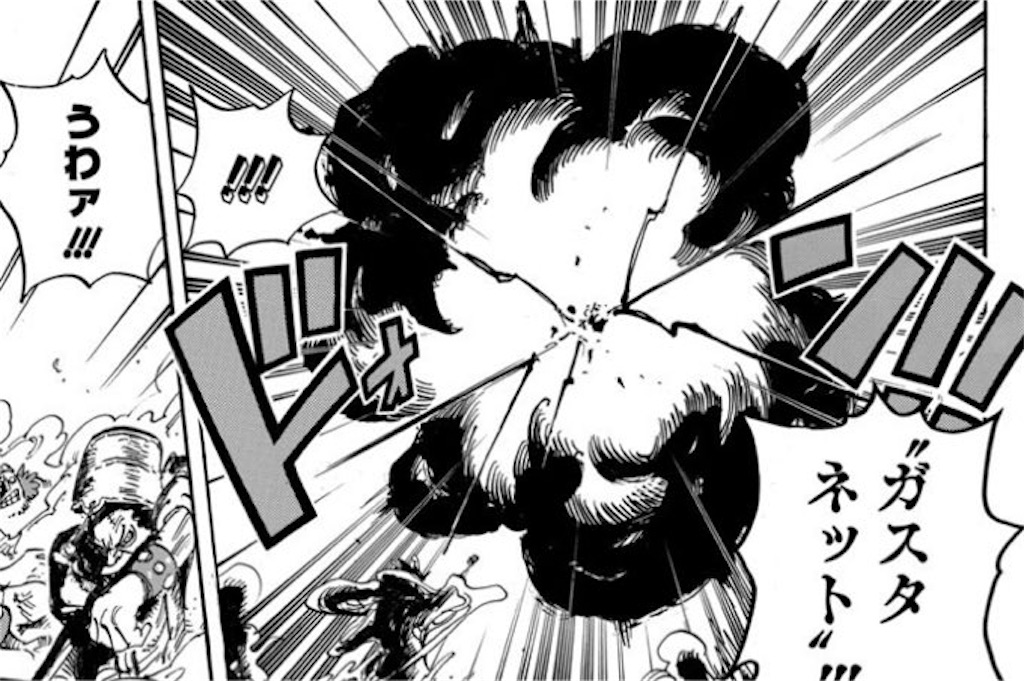 f:id:yuuanime304810:20201010164453j:image f:id:yuuanime304810:20201010164453j:image